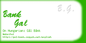bank gal business card